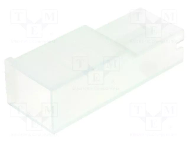 Terminals cover; female; snap fastener; ways: 1; natural TE Connectivity 154719-1