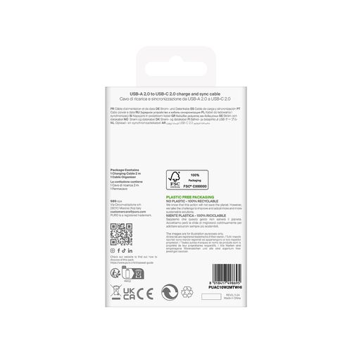 Puro 10W TPE USB-A - USB-C Cable 2m - White, Puro PUCAC10W2MTWHI PUCAC10W2MTWHI
