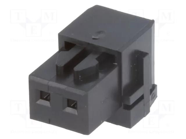 Connector: IDC; plug; female; PIN: 2; NR; 2A; 250V; for cable; 2.5mm JST 02NR-E4K