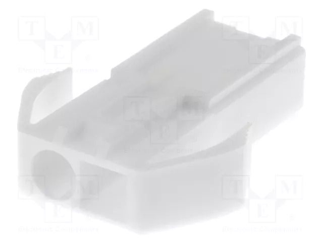 Connector: wire-wire; plug; male; PIN: 2; EL; 4.5mm; 1x2 JST ELR-02V