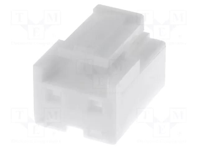 Connector: wire-board; plug; female; PIN: 2; 5mm; Type: w/o contacts JST NVR-02