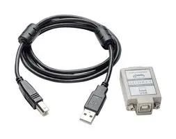USB ADAPTER W/USB CABLE, POWER SUPPLY 2231A-001