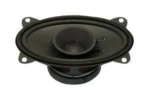 SPEAKER, 15W, 20KHZ, 4OHM 2254
