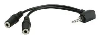 ADAPTER, STEREO 3.5MM PLUG-3.5MM RCPT X2 11.09.4441