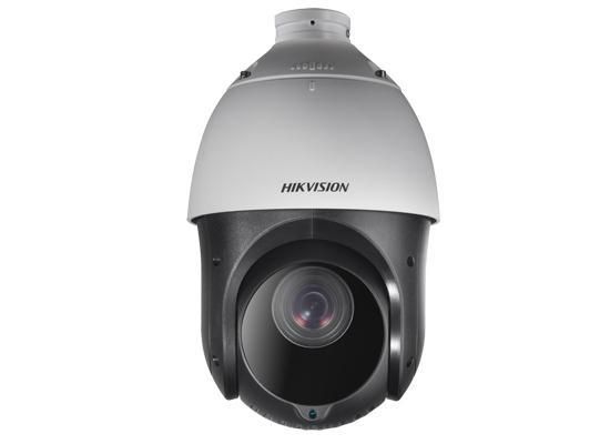 Hikvision DS-2AE4225TI-D KIPSDS2AE4225TI-D