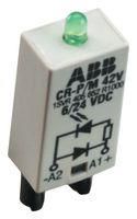 PLUGGABLE FUNCTION MODULE, RELAY SOCKET 1SVR405652R1000