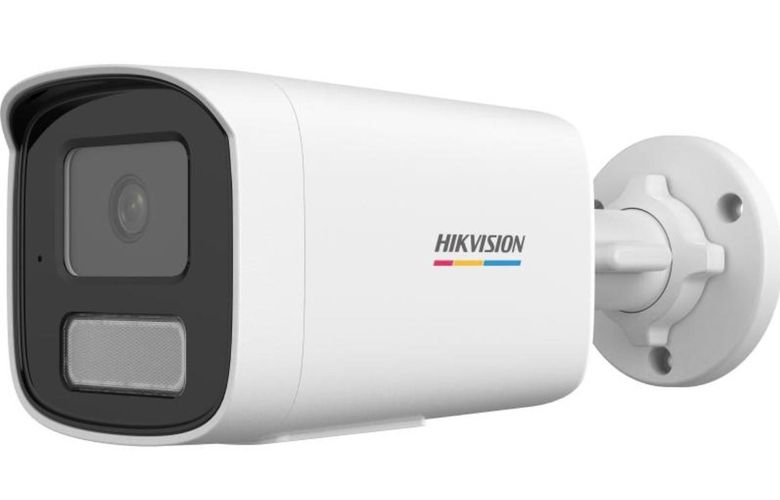 Hikvision bullet DS-2CD1T47G2H-LIUF F2.8 (white, 4 MP, 50 m. IR) KIP2CD1T47G2HLIUFF4