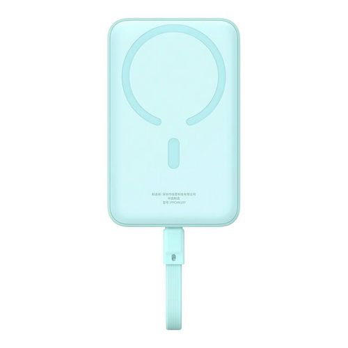 Powerbank Baseus Magnetic Mini 10000mAh, USB-C 30W MagSafe (blue), Baseus P1002210B333-00