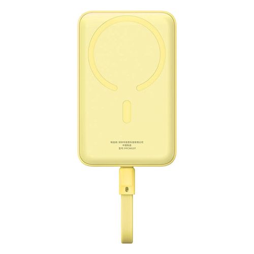 Powerbank Baseus Magnetic Mini 10000mAh 30W MagSafe (yellow), Baseus P1002210BY23-00