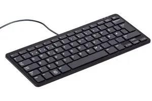 KEYBOARD, BLACK/GREY - NORWAY, RPI RPI-KEYB (NO)-BLACK/GREY