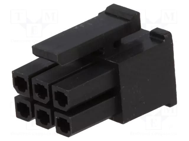 Connector: wire-board; plug; female; PIN: 6; for cable; 3mm; 2x3; 5A NINIGI MFW-06