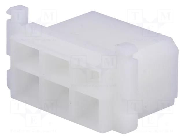 Terminals cover; female; ways: 6; natural; FASTIN-FASTON TE Connectivity 180904