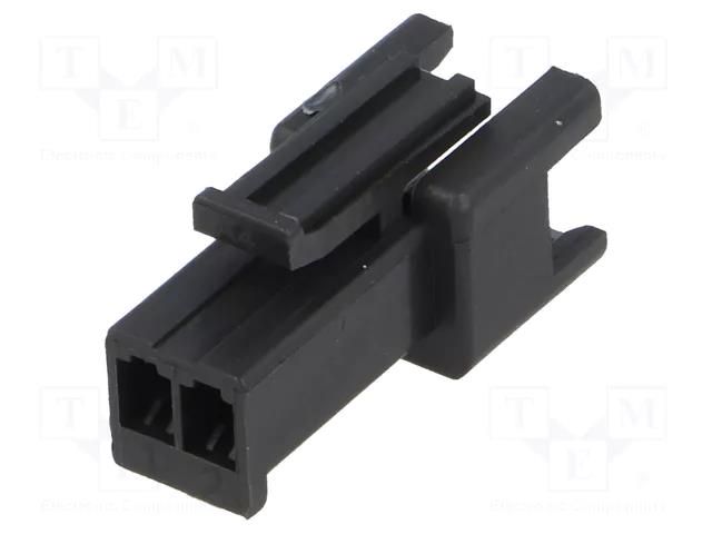 Connector: wire-wire; plug; male; PIN: 2; NPP; for cable; 2.5mm; 1x2 NINIGI NPPG-02