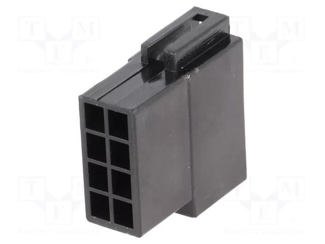 Connector housing; socket; ISO; PIN: 8 4CARMEDIA 331322