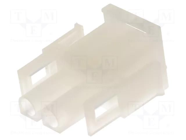 Connector: wire-wire; plug; male/female; PIN: 2; NLS; 600V; 6.35mm NINIGI NLSW-1X2