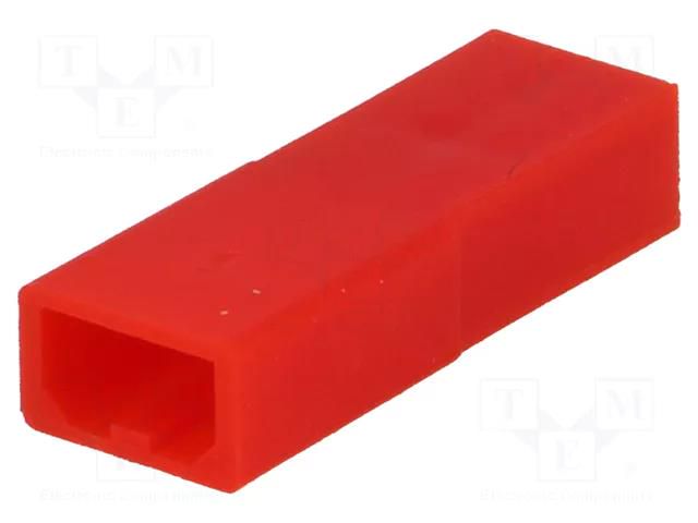 Connector: wire-wire; plug; male; PIN: 2; RCY; for cable; 2.5mm; 1x2 JST SYR-02T