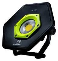 WORK LIGHT, 4400LM, 11.1V SLR-4400