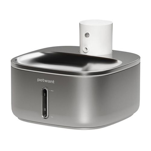 Petwant W4-S1 smart dog and cat fountain/drinker (stainless steel), PetWant W4-S1