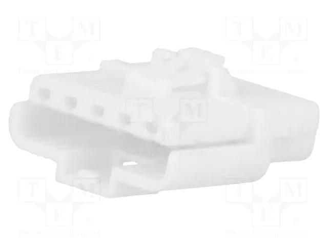 Connector: wire-wire; plug; hermaphrodite; PIN: 5; Ditto; straight MOLEX MX-150170-0005
