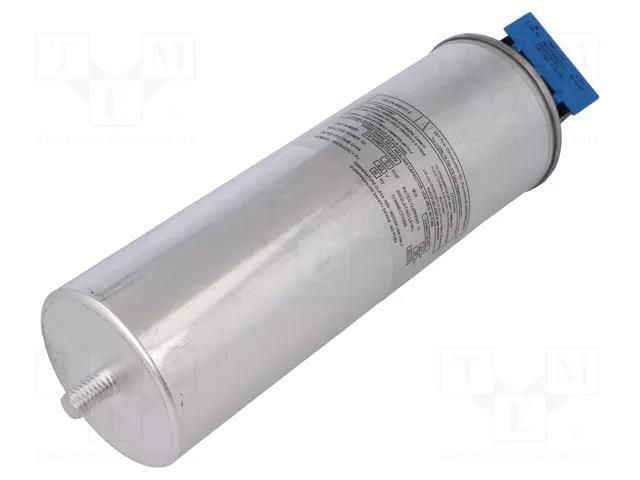 Capacitor: polypropylene; three-phase; Q@50Hz: 12.5kVAR; 415VAC KEMET C9TS5MD5770AARX