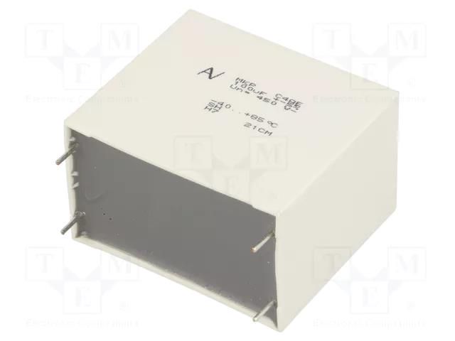 Capacitor: polypropylene; DC-Link; 100uF; THT; ESR: 2.6mΩ; C4AE; ±5% KEMET C4AEGBW6100A3NJ