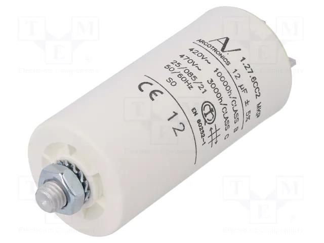Capacitor: polypropylene; motors, run; 12uF; 420VAC; Ø35x73.5mm KEMET C276CC25120AA0J