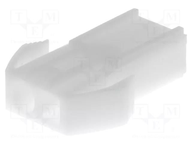 Connector: wire-wire; plug; male; PIN: 2; 4.5mm; 1x2 CONNFLY DS1069-02-2FCWA