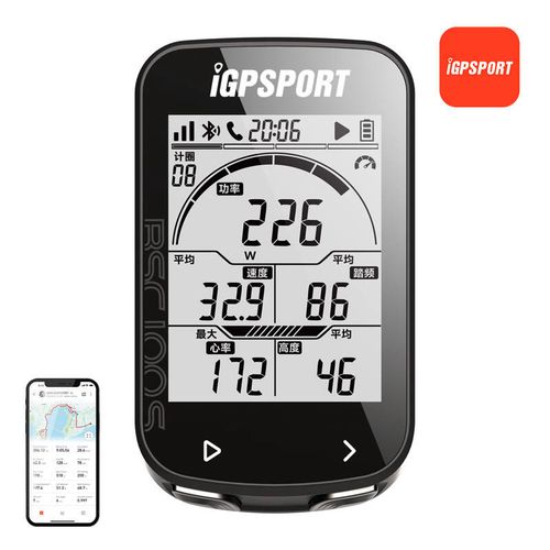 iGPSPORT BSC100S bicycle computer, iGPSPORT BSC100S