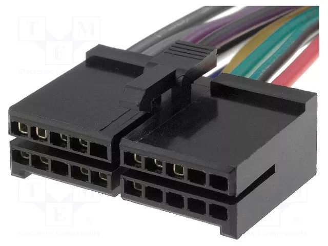 Connector; with leads; Prology; PIN: 20 4CARMEDIA ZRS-171