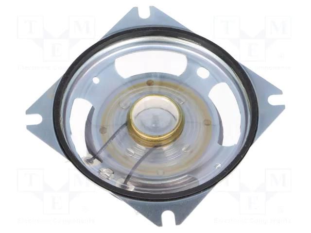 Loudspeaker; 20W; 4Ω; Ø85.5x37mm; 350÷5800Hz VISATON VS-SL87XA-4