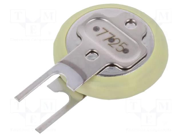 Battery: lithium; BR1225,coin; 3V; 48mAh; Ø12.5x2.5mm; for PCB PANASONIC BAT-BR1225/VCN