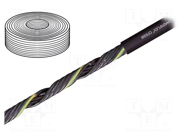 Wire: control cable; chainflex® CF880; 2x0.5mm2; PVC; black; Cu IGUS CF880.05.02