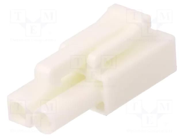 Connector: wire-wire; plug; female; PIN: 2; EL; 4.5mm; 1x2 JST ELP-02V