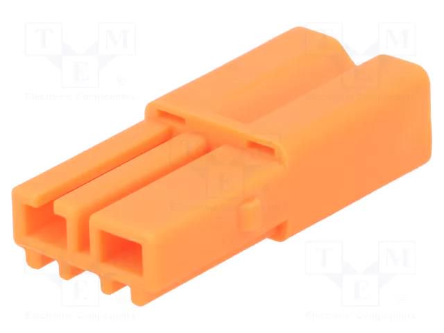 Connector: wire-wire; plug; male; 3A; 600V; PIN: 2; straight; push-in TE Connectivity 2271180-1