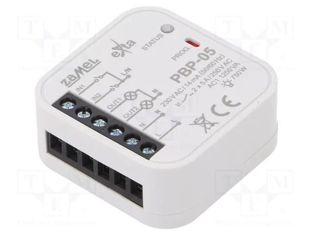 Relay: installation; bistable,impulse; NO x2; 47.5x47.5x20mm ZAMEL PBP-05