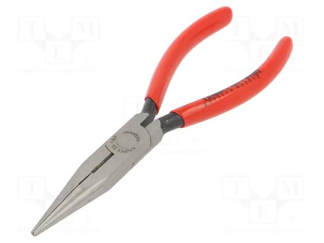 Pliers; cutting,half-rounded nose,universal; 160mm KNIPEX KNP.2501160