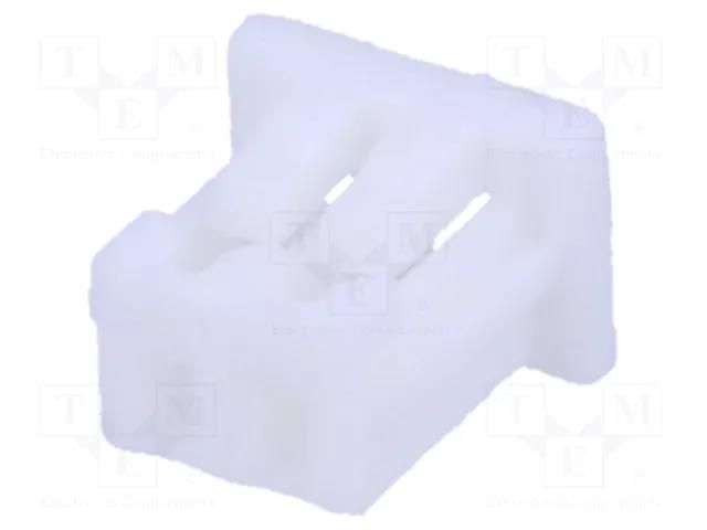 Connector: wire-board; plug; female; PIN: 2; 125V; for cable; 1.25mm ADAM TECH 125CHA02