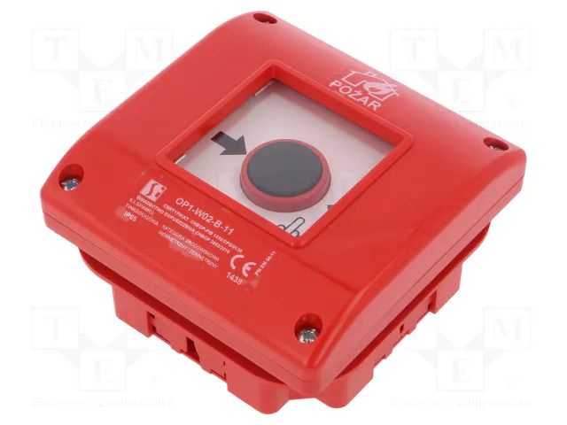 Safety switch: fire warning hand switch; OP1; NC + NO; IP65; ABS SPAMEL OP1-W02-B-11