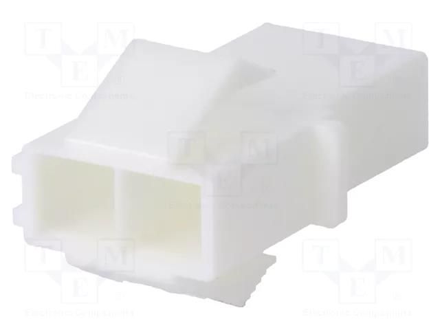 Connector: wire-wire; plug; female; PIN: 2; 5mm; 2x1 JST XLR-02V