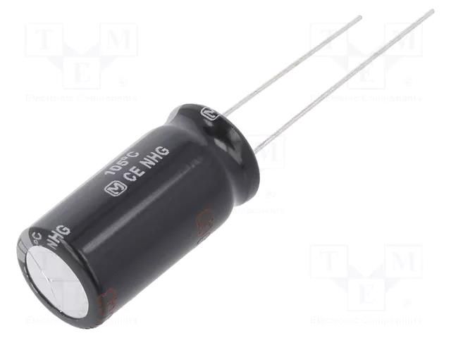 Capacitor: electrolytic; THT; 2200uF; 25VDC; Ø12.5x25mm; Pitch: 5mm PANASONIC ECA1EHG222