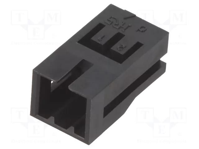 Connector: wire-wire/PCB; plug; male; PIN: 2; SignalBee; straight HIROSE DF3-2EP-2C