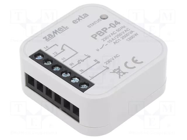Relay: installation; bistable,impulse; SPDT; 47.5x47.5x20mm; IP20 ZAMEL PBP-04