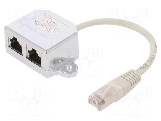 Splitter; RJ45 socket x2,RJ45 plug x1; 0.15m; F/UTP; Colour: grey GEMBIRD NCA-SP-02