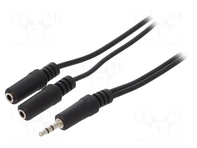 Cable; Jack 3.5mm 3pin plug,Jack 3.5mm socket x2; 5m; black; PVC GEMBIRD CCA-415