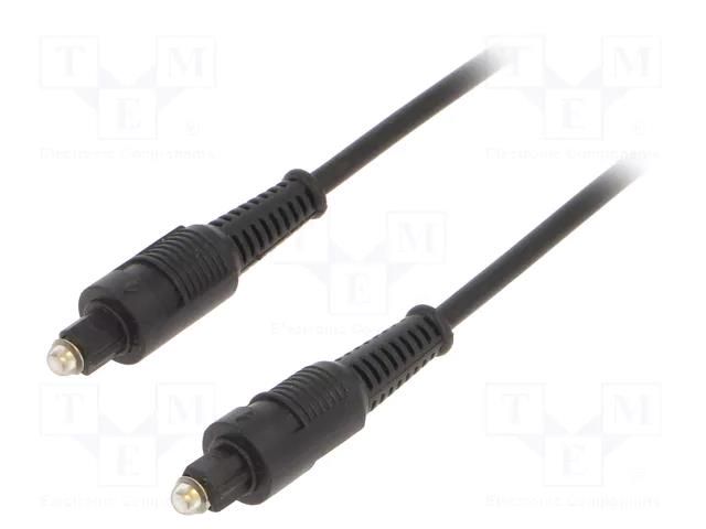 Cable; Toslink plug,both sides; 7.5m; black; Øcable: 5mm GEMBIRD CC-OPT-7.5M