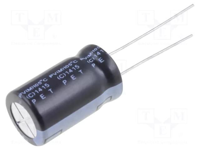 Capacitor: electrolytic; THT; 10uF; 450VDC; Ø12x20mm; Pitch: 5mm Elite PV2W100MNN1220