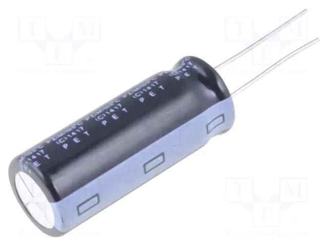 Capacitor: electrolytic; THT; 220uF; 200VDC; Ø14.5x35mm; ±20%; PZ Elite PZ2D221MNN1435