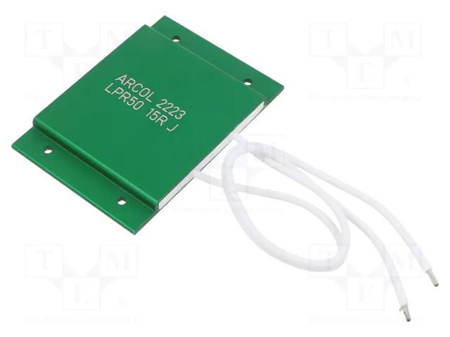Resistor: power; screw; 15Ω; 50W; ±5%; LPR; 50x75x5.7mm ARCOL LPR50-15R-J