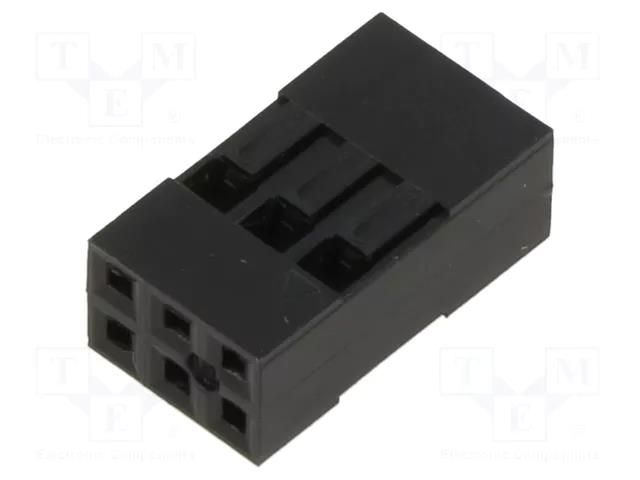 Connector: pin strips; plug; female; PIN: 6; straight; for cable HARWIN M20-1070300