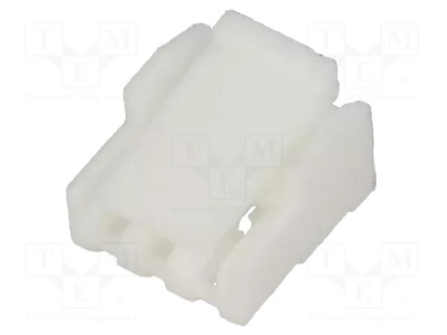 Connector: wire-board; plug; female; PIN: 3; 50V; for cable; 1.25mm JOINT TECH A12514H-03P